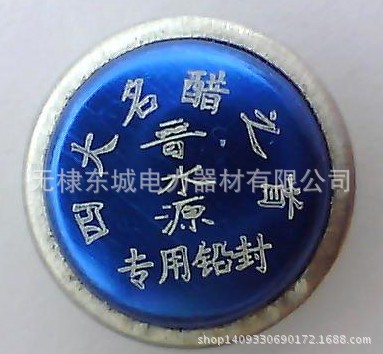 3e7535227fc70a4aa8b713fac93a88