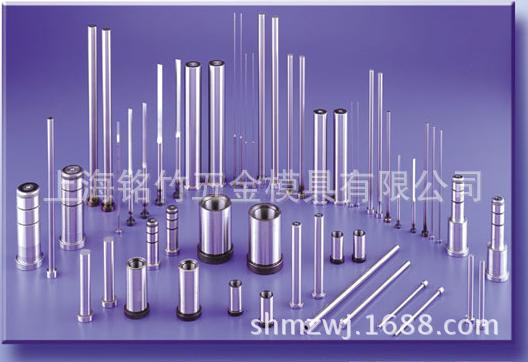 批發頂針, 握手牌切割片