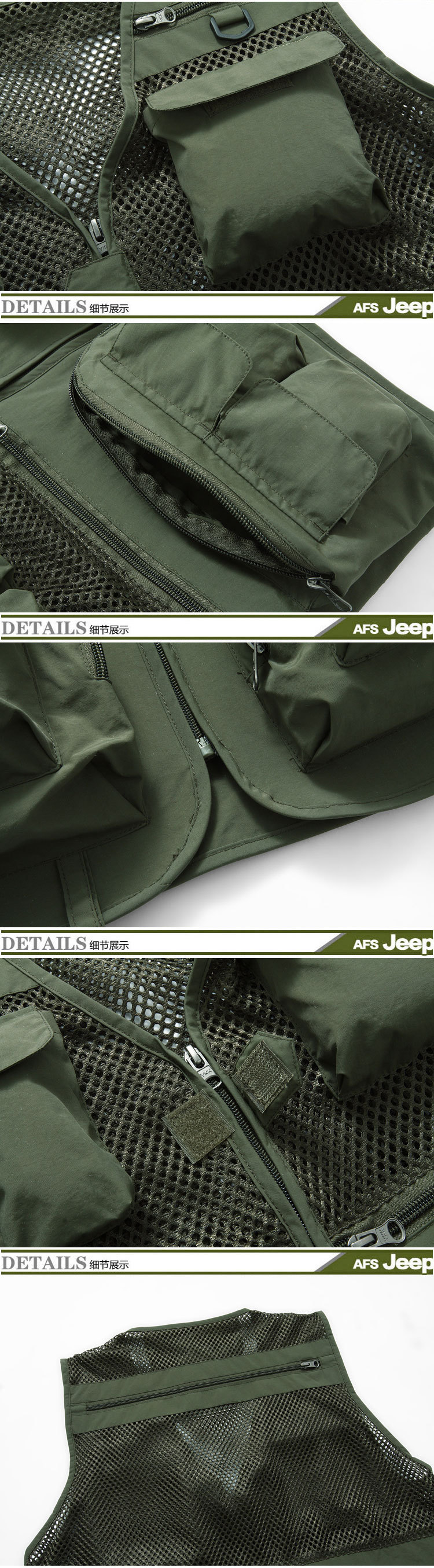 Débardeur sport AFS  JEEP - Ref 540088 Image 11