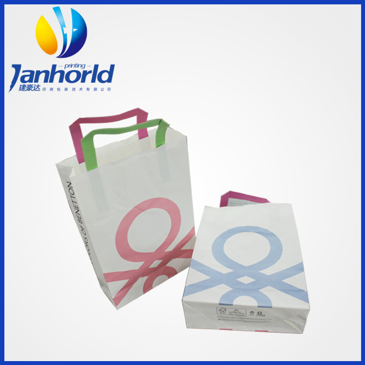 厂家供应 地产广告纸袋 房企纸袋手提袋批发 创意手提袋定做