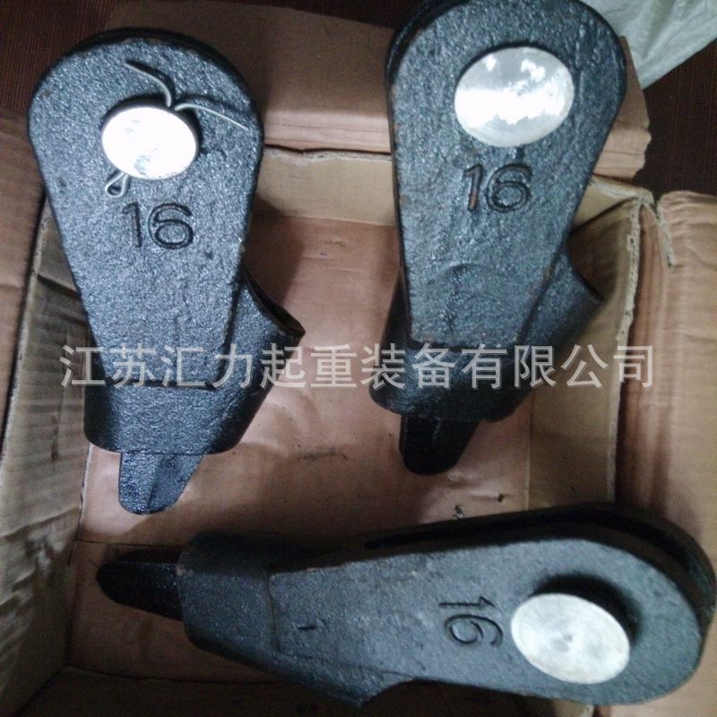 厂家标楔块楔套钢丝绳楔形接头 快速接头14mm-16mm浇筑锲型接头