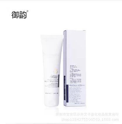 精品御韵yuyun深海鱼子清爽洁面啫喱令肌肤细腻光滑洗面奶洁面乳|ru