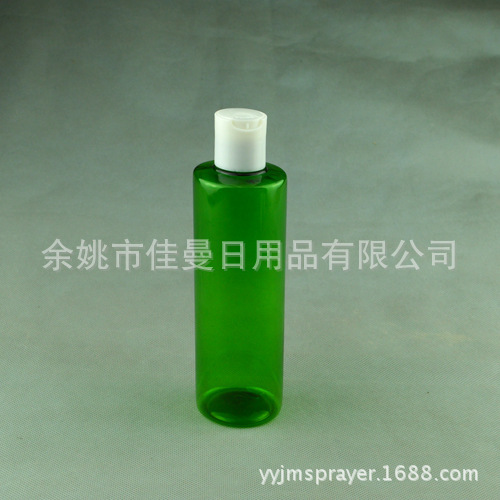 250ml旅行化妆瓶 千秋瓶 补水按压分装瓶 样品瓶