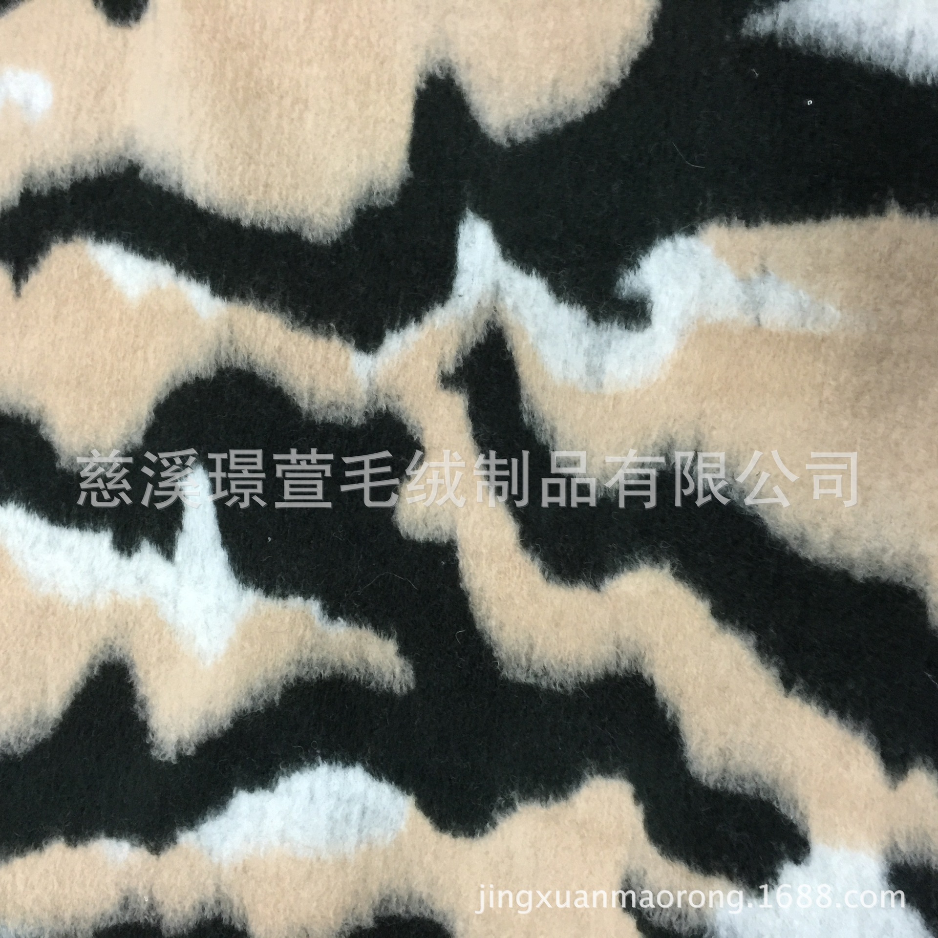 厂家直供毛呢 反吹风羊毛呢 女装大衣 迷彩牛奶纹 服装面料布料