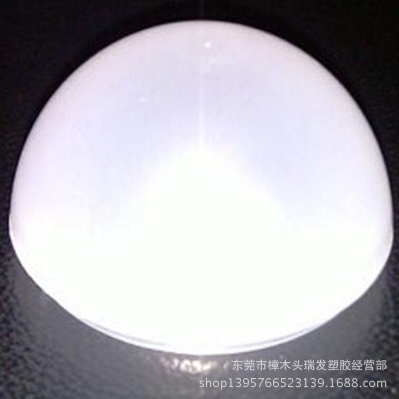 PMMA/日本三菱/IRG-504 光扩散PMMA塑料粒子 高扩散率PMMA原料