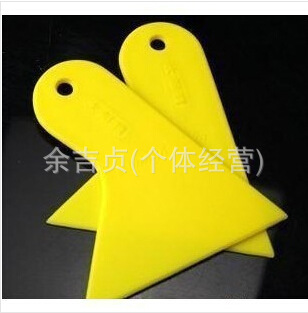 小刮片 汽车贴膜工具刮板刮水板玻璃清洗工具贴膜刮板小号 单个