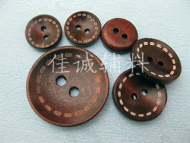 激光虚点边木纽扣 咖啡色DIY扣子 大衣钮扣 1.5/2/2.5/3/3.5CM