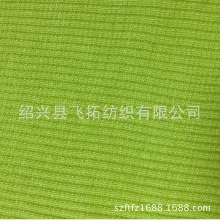厂家直销 供应各种规格针织全涤 全棉 涤人棉 2*2 罗纹面料