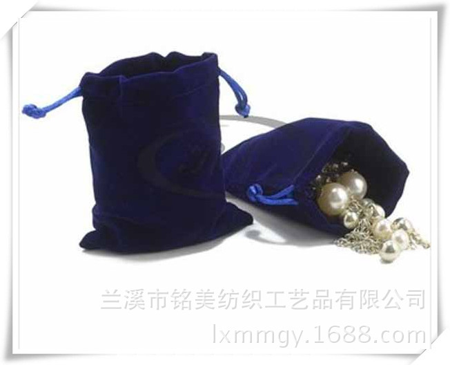 厂家直供 高品质束口抽绳绒布袋 首饰饰品绒布袋 手机电源袋