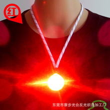 �����b��K ��ʈAȦ����� LED�l����K