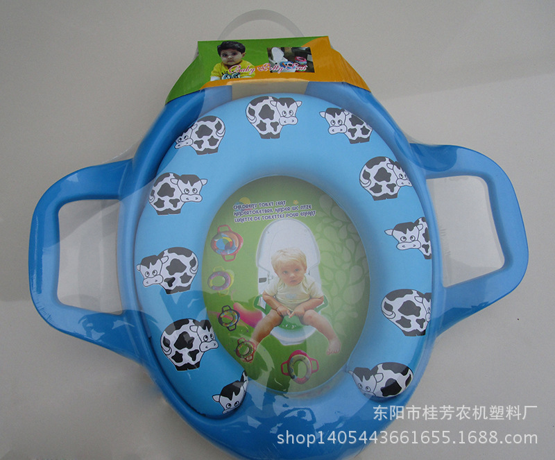 U-17 宝蓝色奶牛U形儿童马桶软坐垫