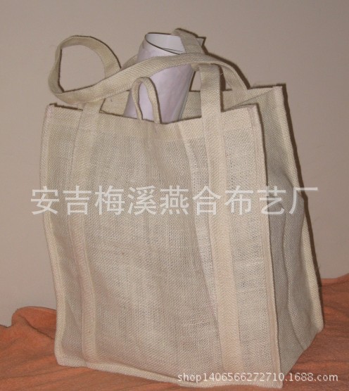 厂家专业生产[覆膜防水]麻布购物袋 麻布手提袋[可来图来样定做]