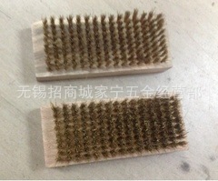 现货供应铜丝刷 方板铜丝刷 除锈刷 9*15行铜丝刷