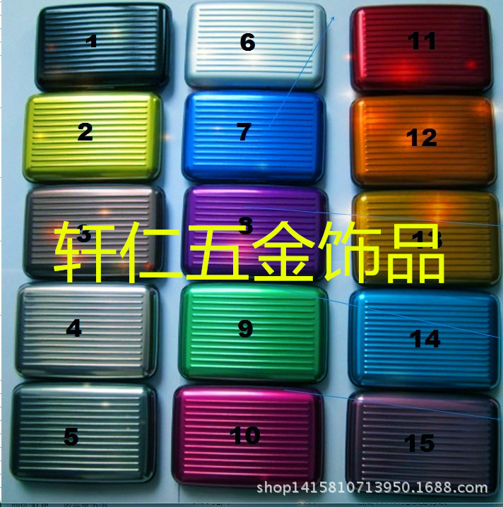 QQ圖片20141114115357_副本