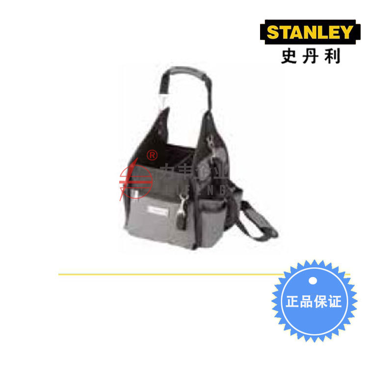 【含税】史丹利工具 电工工具包 95-268-23