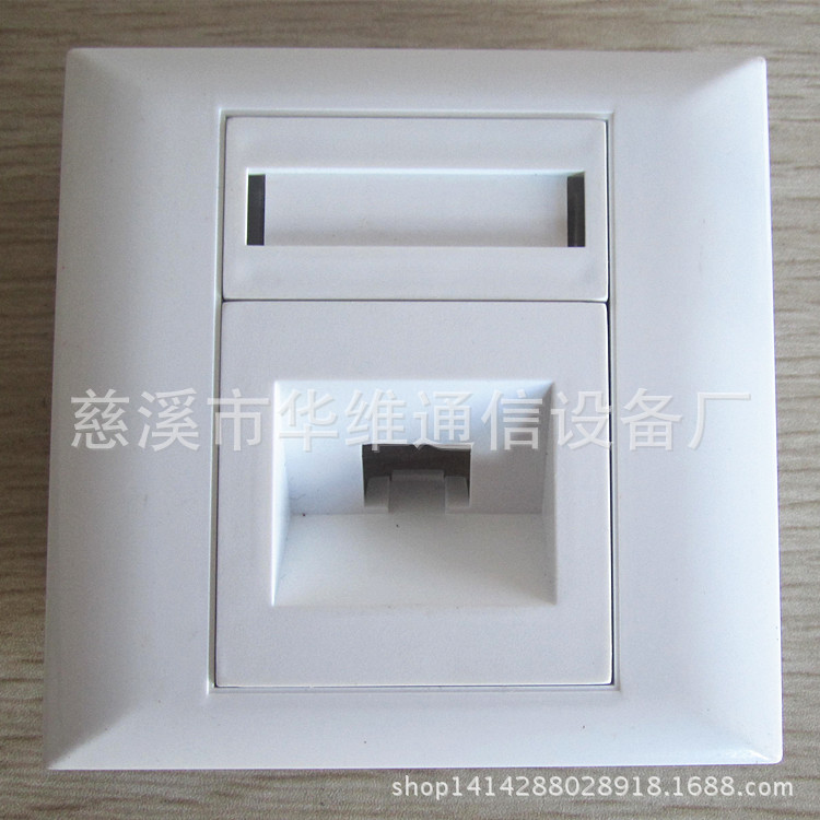 SC斜单口光纤面板正面