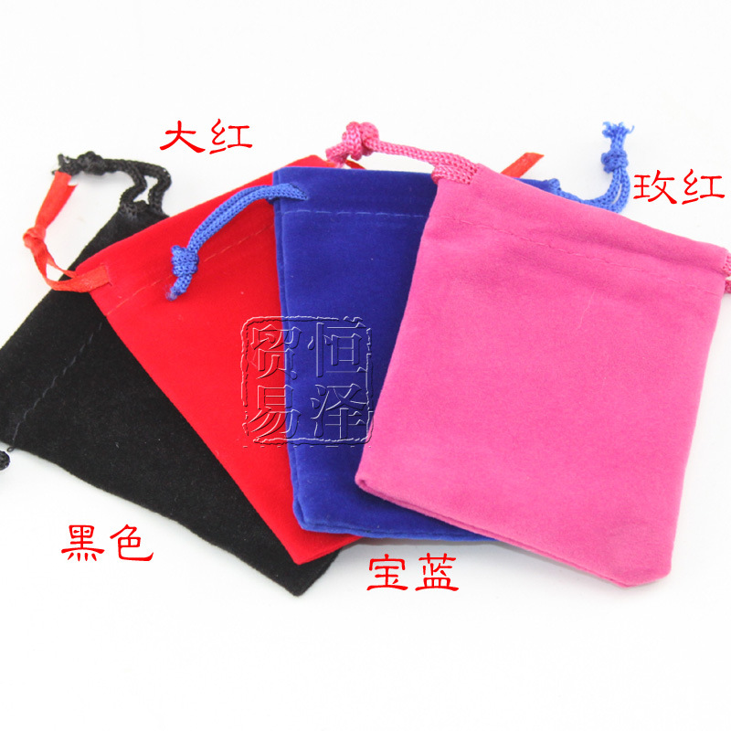 方形绒布袋 礼品袋珠宝首饰袋饰品袋 电子产品包装袋 首饰包装袋