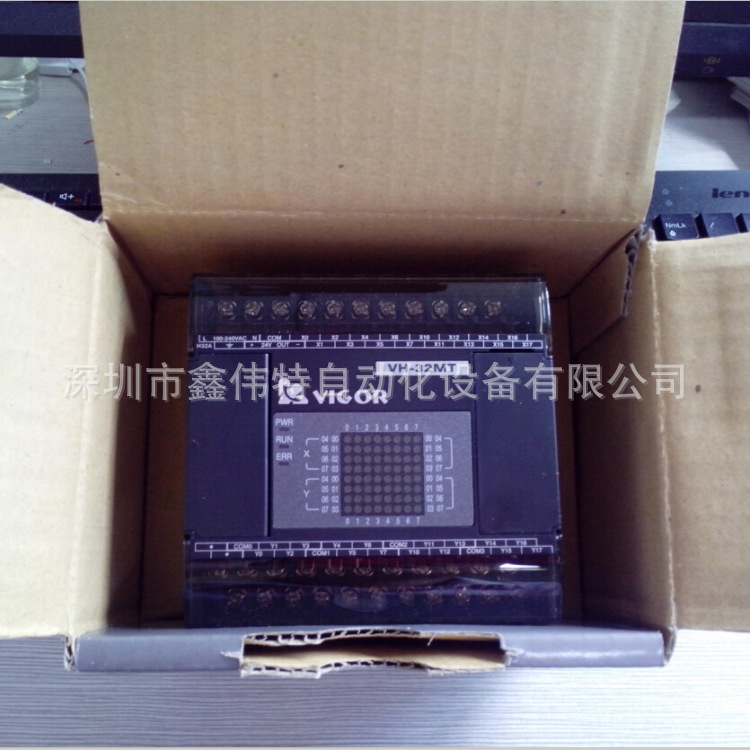 丰炜PLC VH-32MT