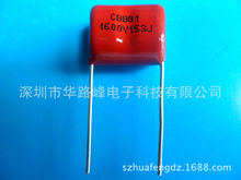 ���ٻ�����Ĥ�����CL21 630V562