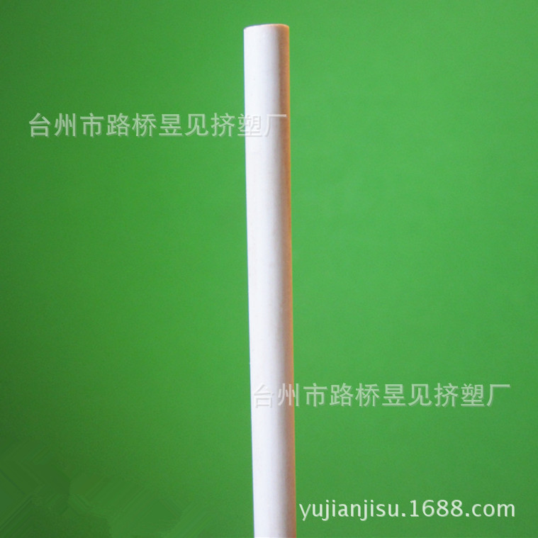 【Procesamiento por extrusión de productos con formas especiales】Tubos rígidos de plástico PVC de pequeño diámetro, tubos de plástico PCV extruidos con formas especiales