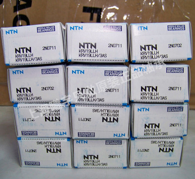 特价供应NTN凸轮从动轴承 NTN滚针轴承KRV19LLH/3AS 原装NTN轴承