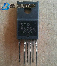 STR-W6754 STRW6754 液晶電源模塊TO-220F