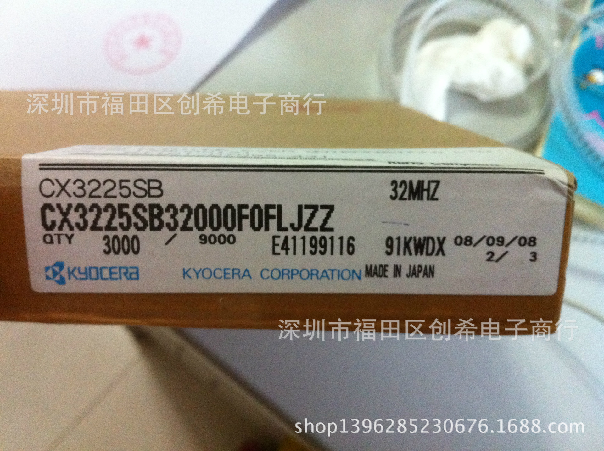 贴片无源晶振32M  3225 晶体CX3225SB32000F0FLJZZ 工业级 32MHZ