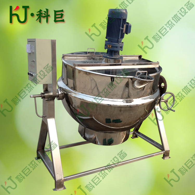 供应厨房炊具电加热夹层锅 可倾式带搅拌全SUS304双层锅