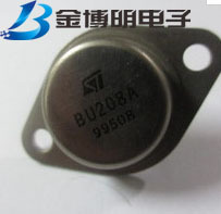 BU208A NPN 彩行 1500V 5A 12.5W 三极管 TO-3铁帽优势供应