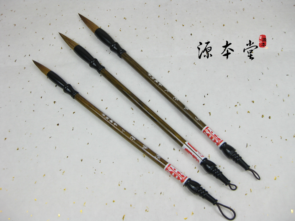 豹狼嚎
