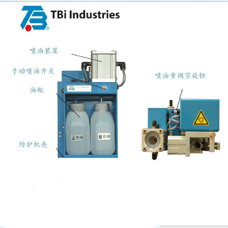 泰佰亿TBIBRG-ES清枪站铰刀焊枪焊机焊炬氩弧焊枪清枪神器