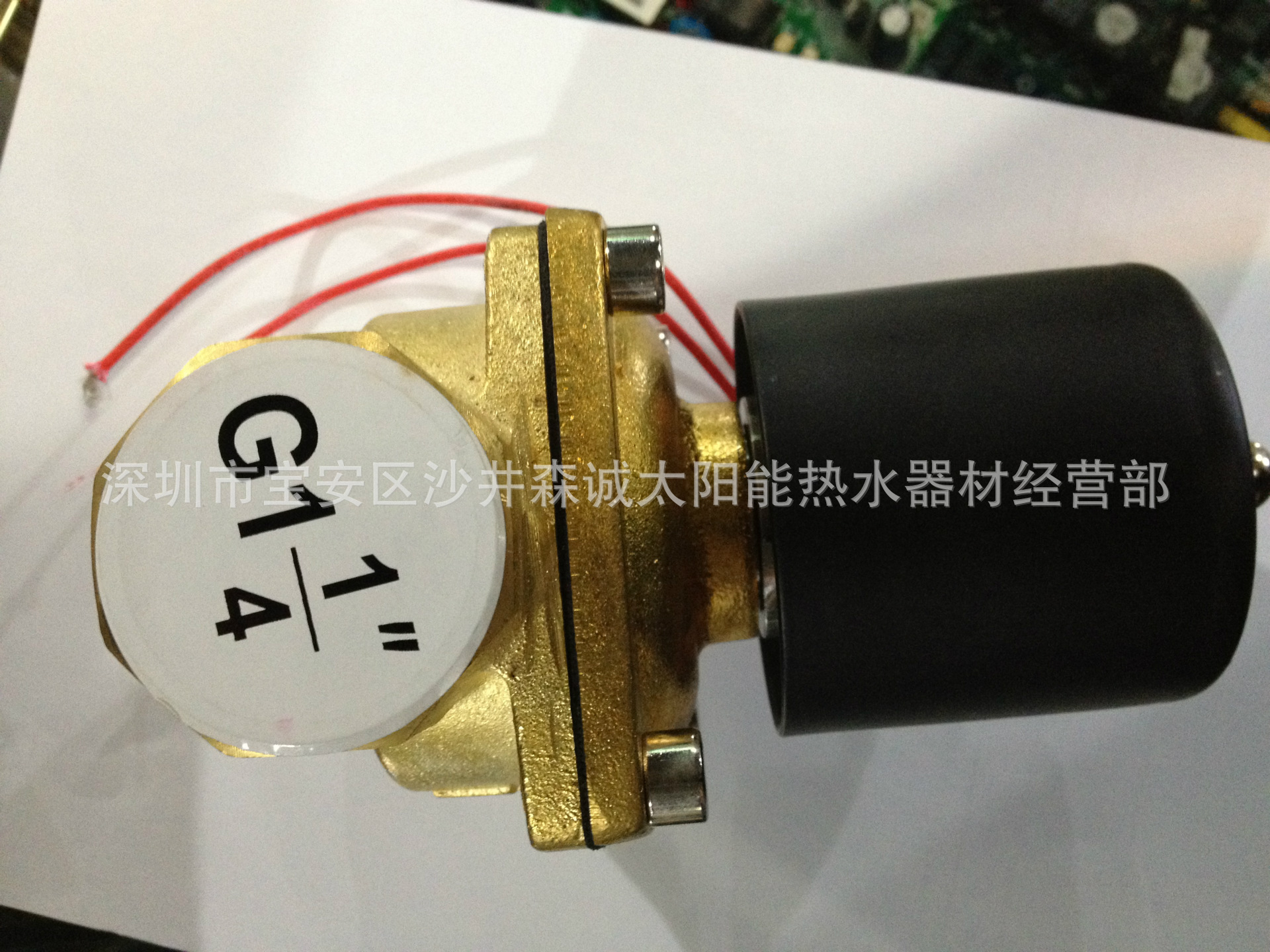 1660_377411223_IMG_1587