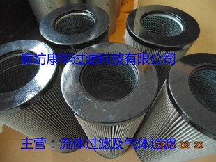 ��݆�C�Vо 21FH-1330-140 51-25 21FC5121-140X400/25