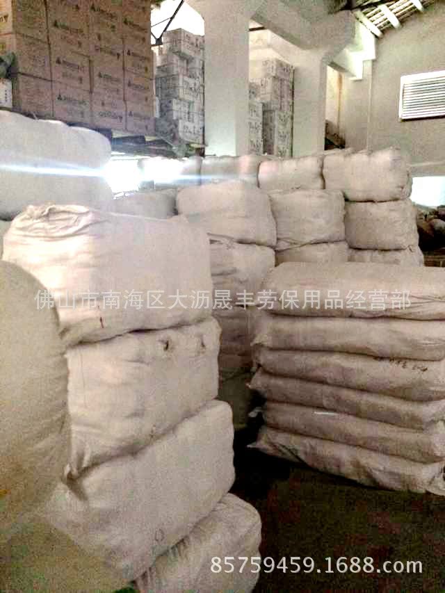 AEBFC1381587646E35C34FD3A18042