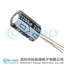 Ἢ늽68UF/400V  ±20%    16*25