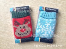 ���Ϻ����졿���I�������aů�֌�ϵ��ˮ�������Ƭ�|�l�������