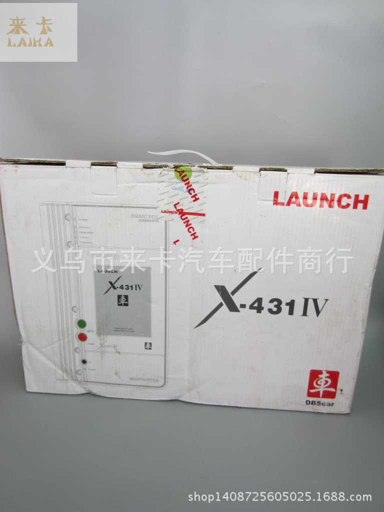 LAUNCH automobile Fault Diagnostic X-431IV Stable and durable Chinese version