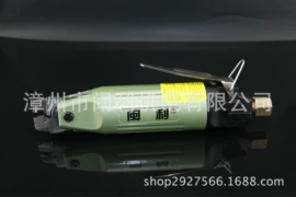 气动钳子;气动剪;压接钳