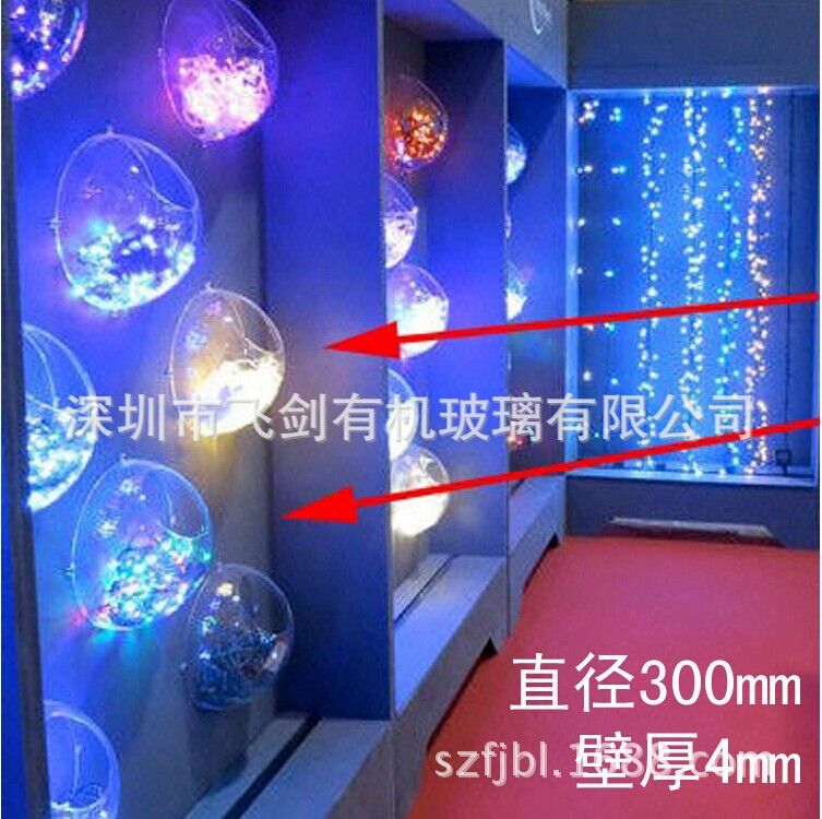 QQ图片20140531152834