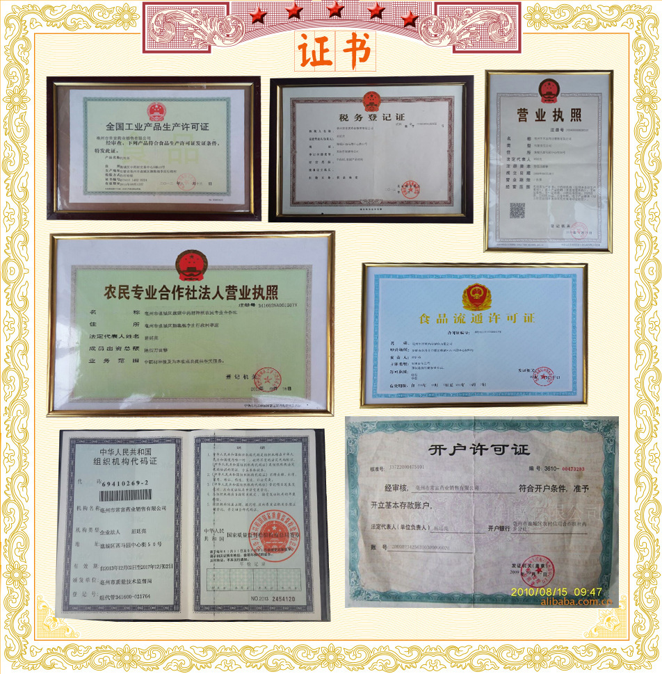 Shi Chang Pu Dried Acorus Slices 500g Traditional Chinese Herb for Decoction and Culinary Use in use