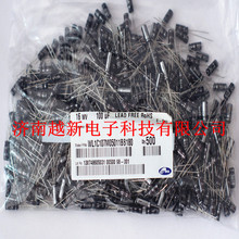 16V 100UF �n������늽���� SAMWHA��� ԭ�b��Ʒ