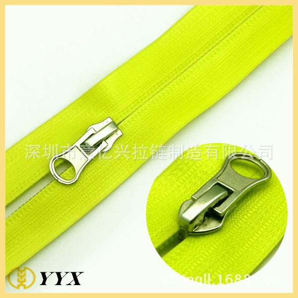 拉链厂家生产亮哑面3号5号号尼龙反穿杏仁头七彩布带防水拉链