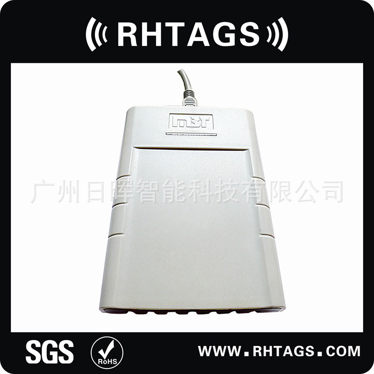 RFID电子耳标读写器、S256读写器、EM4305读写器