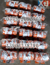 ����������VB-112-W���늙C