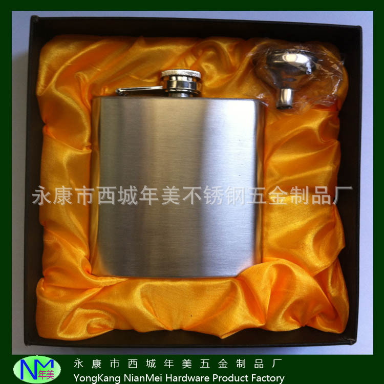 外贸精美绒布礼品盒随身不锈钢酒壶小漏斗