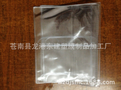 QQ圖片20141122130416(1)