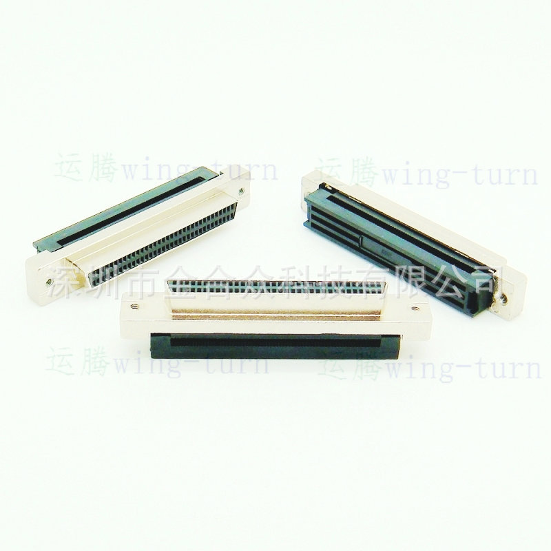 运腾 FMD68FS scsi 插头68芯 线缆连接器 一体压线头 HPDB68母头