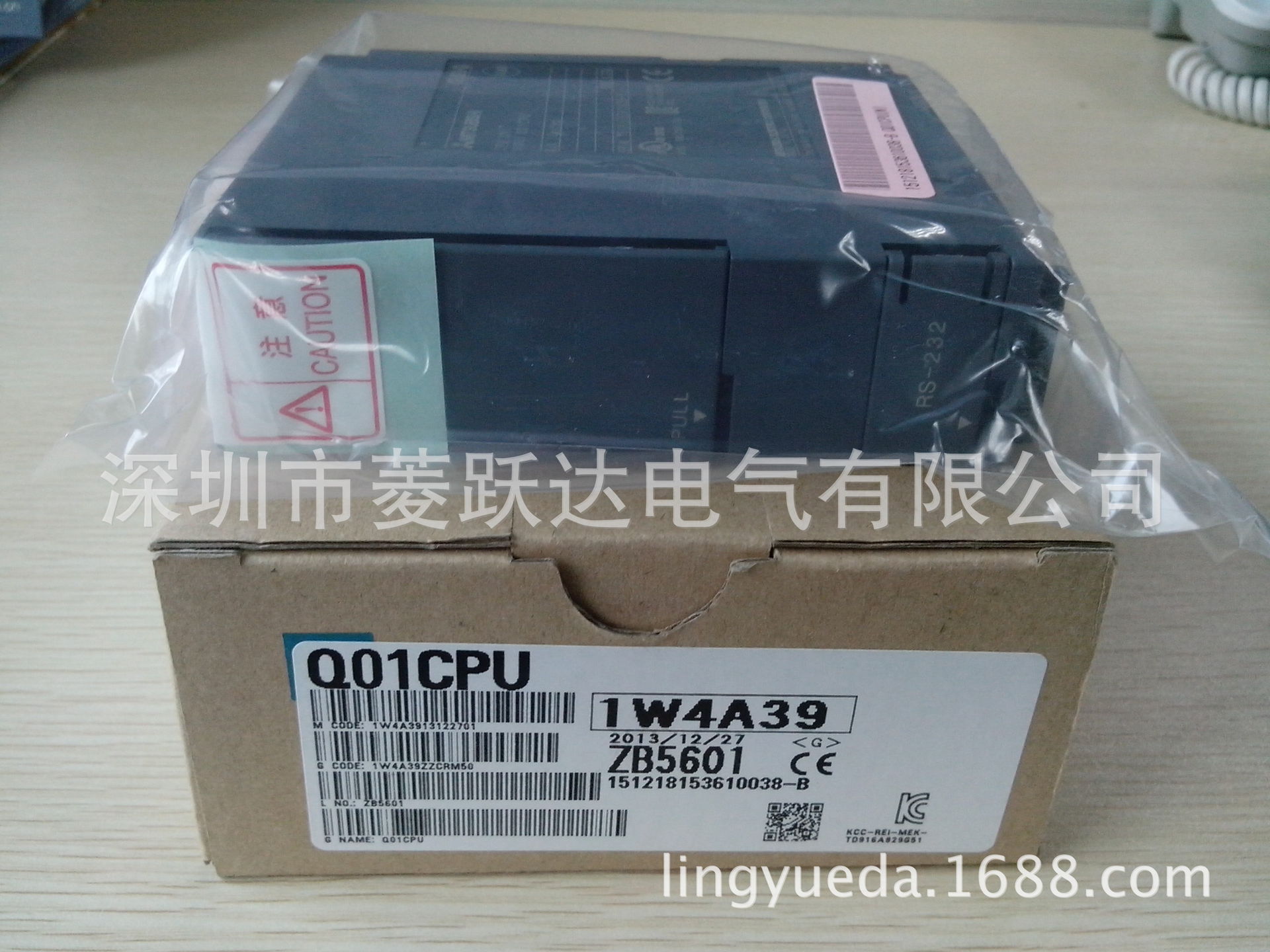 现货三菱PLC Q01CPU Q系列CPU模块 14K 全新原装