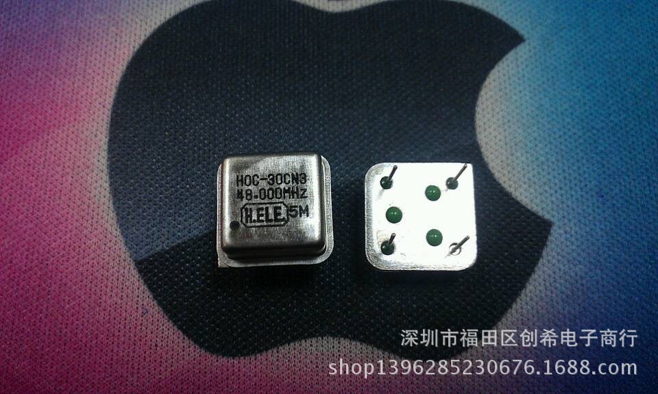 直插有源晶振 48MHZ  正方形 48M 半尺寸 钟振 DIP  4脚