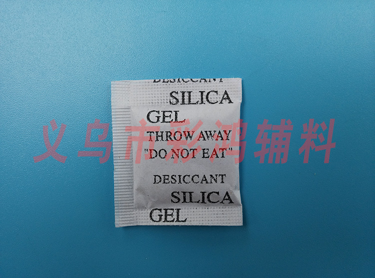 IMG_20140706_154531 副本